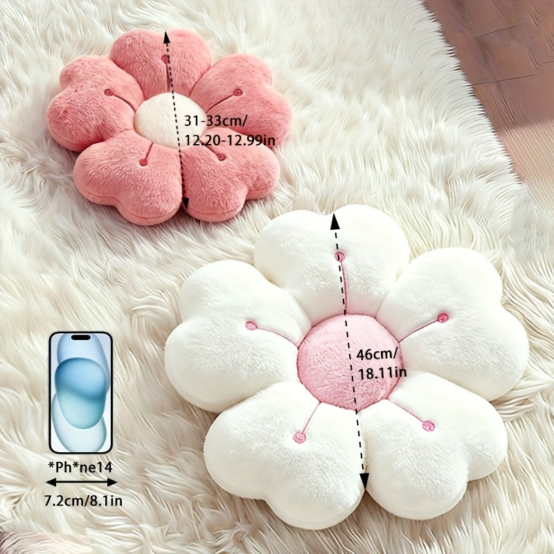 2pcs Fiber Daisy Flower Cushion - Comfortable Decorative Pillow for Bed & Sofa, Made of White\u002FPink, Polyester Fabric, Charming Floral Pattern, Bedding Accessories | Plush Pillow Decoration | Soft Polyester Material