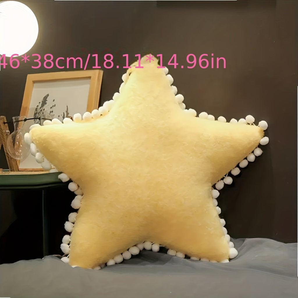 1pc Cute Five-pointed Star Throw Pillow, Green & Pink & Yellow & White, Suitable for Home Sofa Waist Rest, Office Pillow Seat Cushion, Car Decorative Throw Pillow