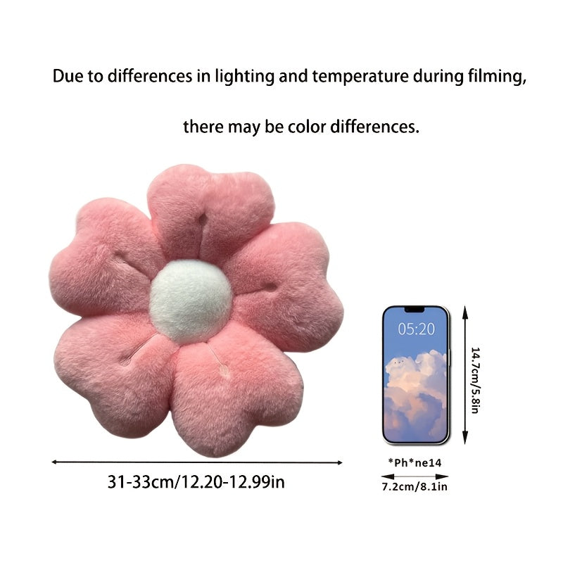 2pcs Fiber Daisy Flower Cushion - Comfortable Decorative Pillow for Bed & Sofa, Made of White\u002FPink, Polyester Fabric, Charming Floral Pattern, Bedding Accessories | Plush Pillow Decoration | Soft Polyester Material